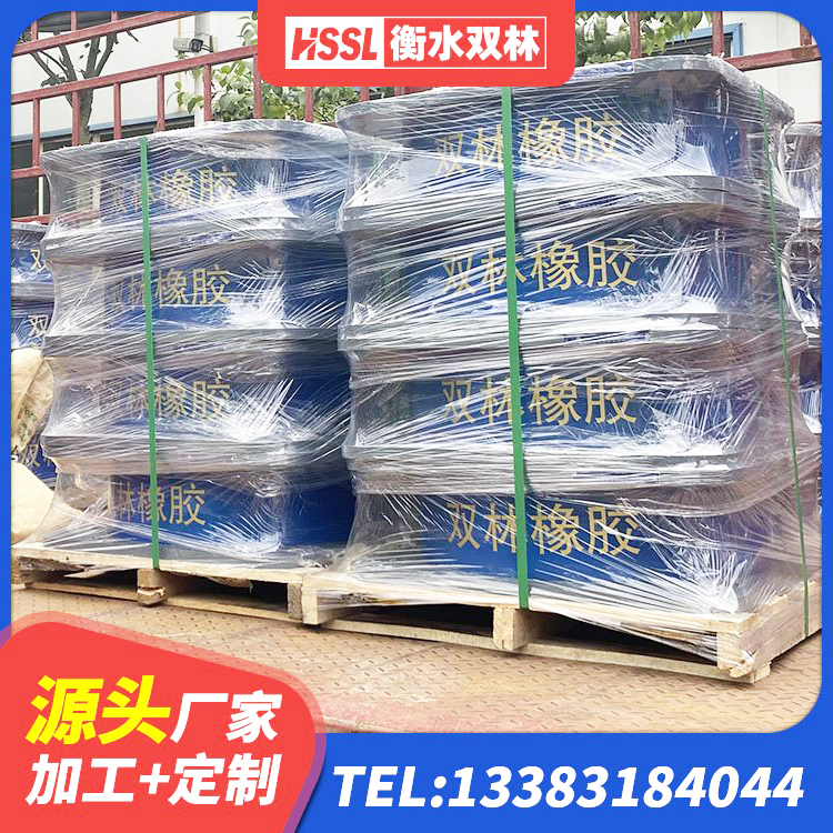 宝山区LRB隔震支座800生产厂家 宝山区LNR600建筑隔震支座厂家电话 宝山区隔震支座L800厂家 宝山区建筑隔震支座LRB600厂家 - 第3张