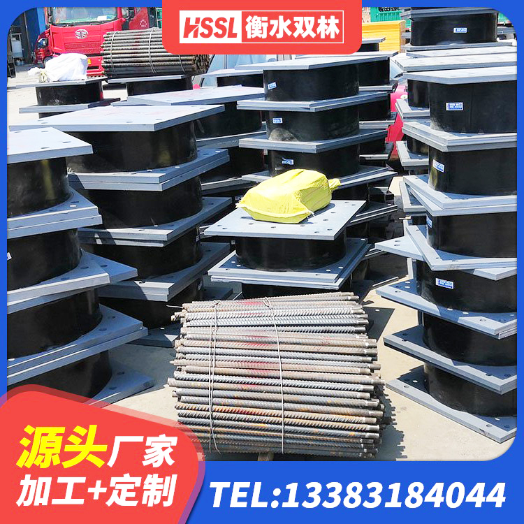 宝山区LRB1200铅芯橡胶隔震支座源头工厂 宝山区LRB隔震支座价格 宝山区高阻尼建筑隔震支座生产厂家 宝山区LRB300隔震支座什么价格 - 第7张