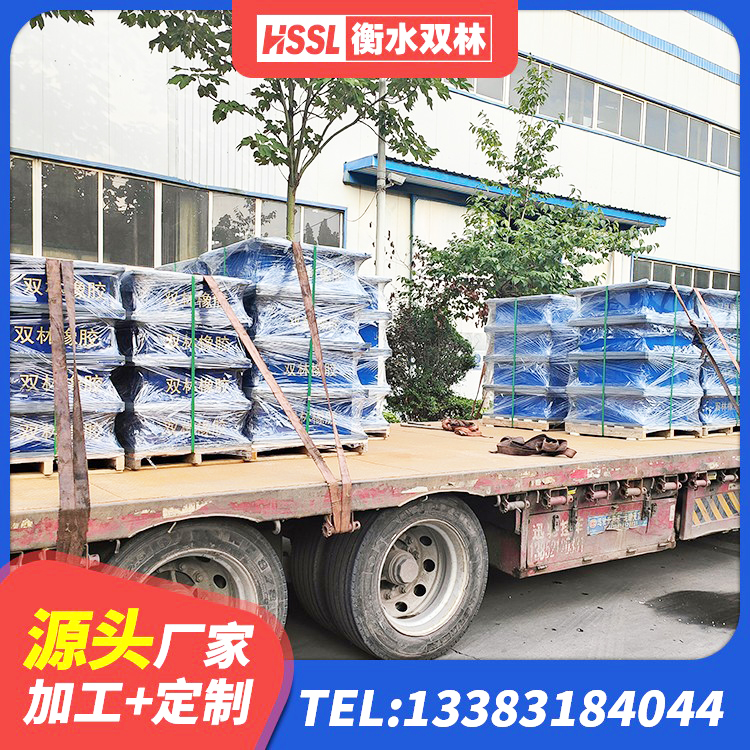 宝山区LNR系列水平分散型隔震支座源头工厂 宝山区叠层隔震橡胶支座价格 宝山区房屋隔震橡胶支座 宝山区天然隔震支座(LNR)厂家电话 - 第7张