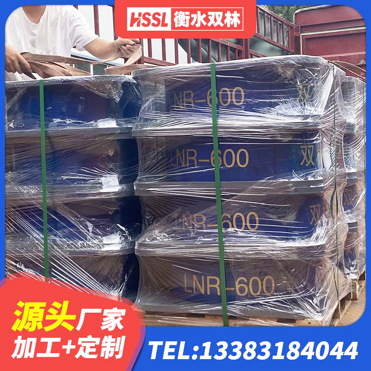 宝山区水平力分散型LNR隔震支座厂家 宝山区学校隔震支座厂家 宝山区LRB1100橡胶隔震支座多少钱 宝山区橡胶支座LNR - 第1张