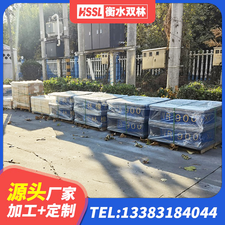 宝山区LNR系列水平分散型隔震支座源头工厂 宝山区叠层隔震橡胶支座价格 宝山区房屋隔震橡胶支座 宝山区天然隔震支座(LNR)厂家电话 - 第10张