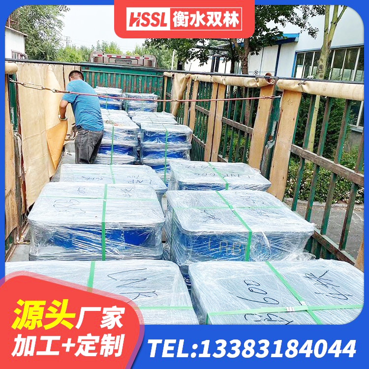 宝山区房建抗震支座 宝山区房屋抗震隔震支座 宝山区LNR300天然橡胶支座多少钱 宝山区LRB1000铅芯橡胶隔震支座生产厂家 - 第3张