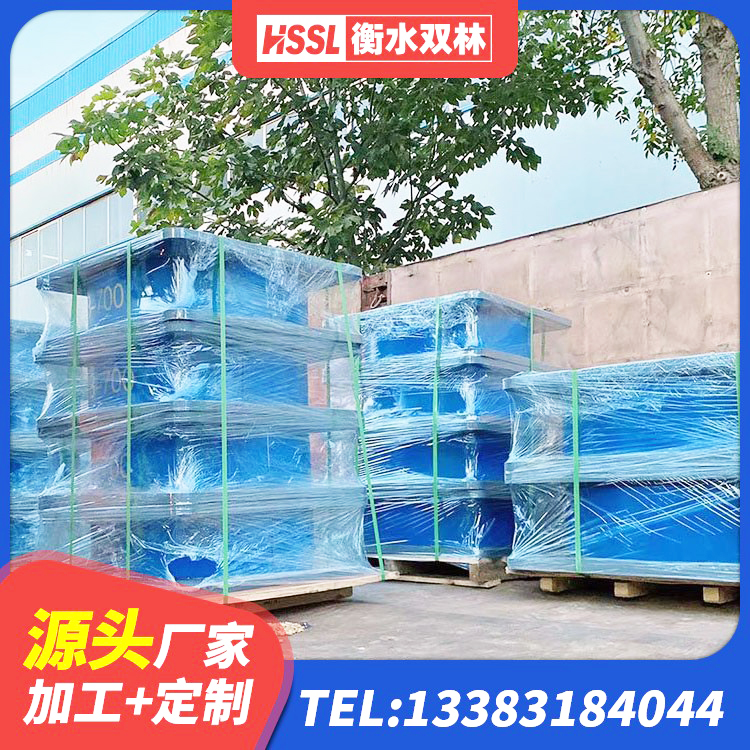 宝山区LNR系列水平分散形橡胶隔震支座生产厂家 宝山区LNR1000天然橡胶隔震支座什么价格 宝山区隔震阻尼橡胶支座厂家电话 宝山区厚层橡胶隔震支座源头工厂 - 第2张