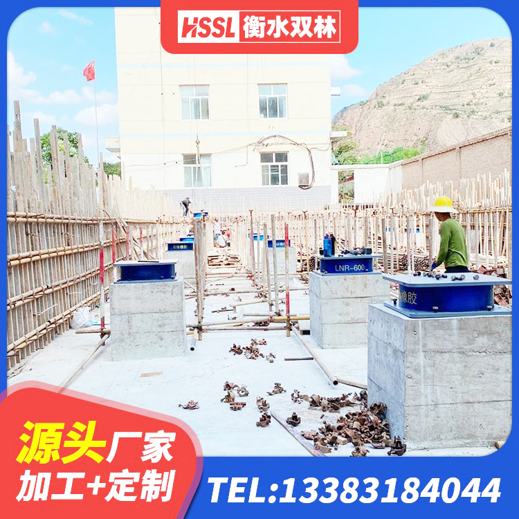 宝山区天然橡胶隔震支座厂家直销厂家 宝山区HDR隔震橡胶支座 宝山区HDR300橡胶隔震支座 宝山区钢结构建筑减震支座生产厂家 - 第5张