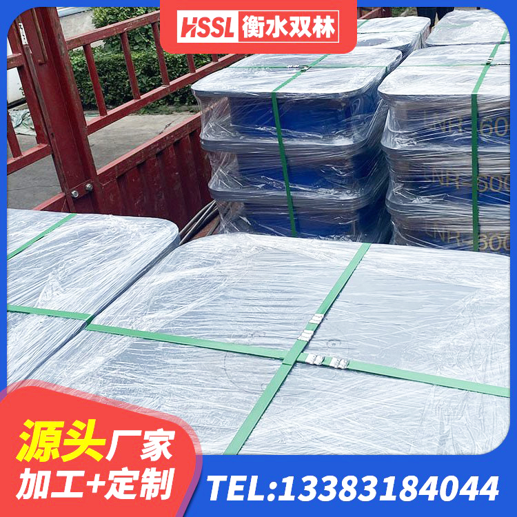 宝山区LNR系列水平分散形橡胶隔震支座生产厂家 宝山区LNR1000天然橡胶隔震支座什么价格 宝山区隔震阻尼橡胶支座厂家电话 宝山区厚层橡胶隔震支座源头工厂 - 第1张