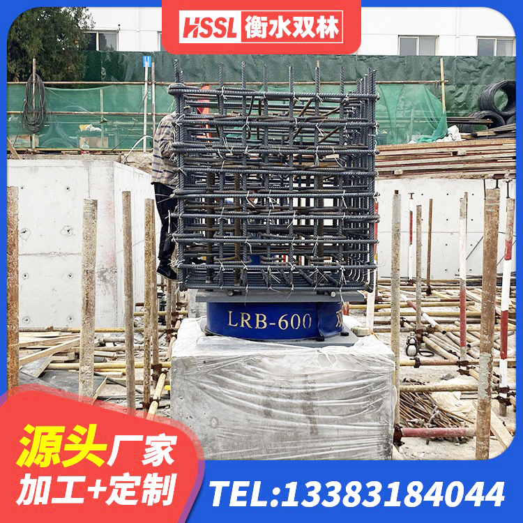 宝山区天然LNR橡胶支座厂家电话 宝山区连廊隔震支座生产厂家 宝山区铅芯减震橡胶隔震支座 宝山区天然橡胶隔震支座LRB700生产厂家 - 第1张