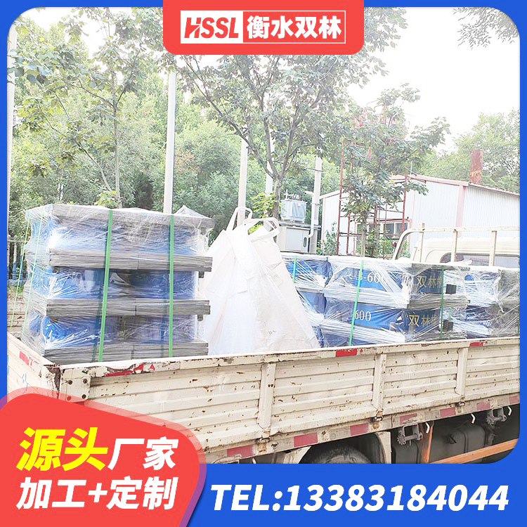 宝山区HDR型高阻尼隔震橡胶支座多少钱 宝山区LNR300天然橡胶支座什么价格 宝山区隔振橡胶支座生产厂家 宝山区LRB铅芯橡胶隔震支座厂家 - 第7张