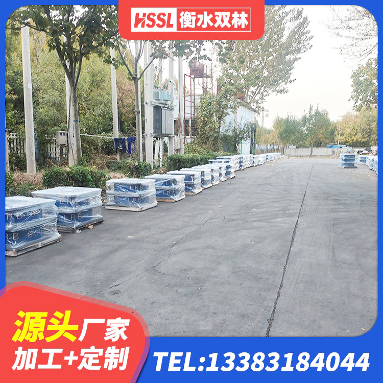 宝山区LNR系列水平分散形橡胶隔震支座生产厂家 宝山区LNR1000天然橡胶隔震支座什么价格 宝山区隔震阻尼橡胶支座厂家电话 宝山区厚层橡胶隔震支座源头工厂 - 第4张