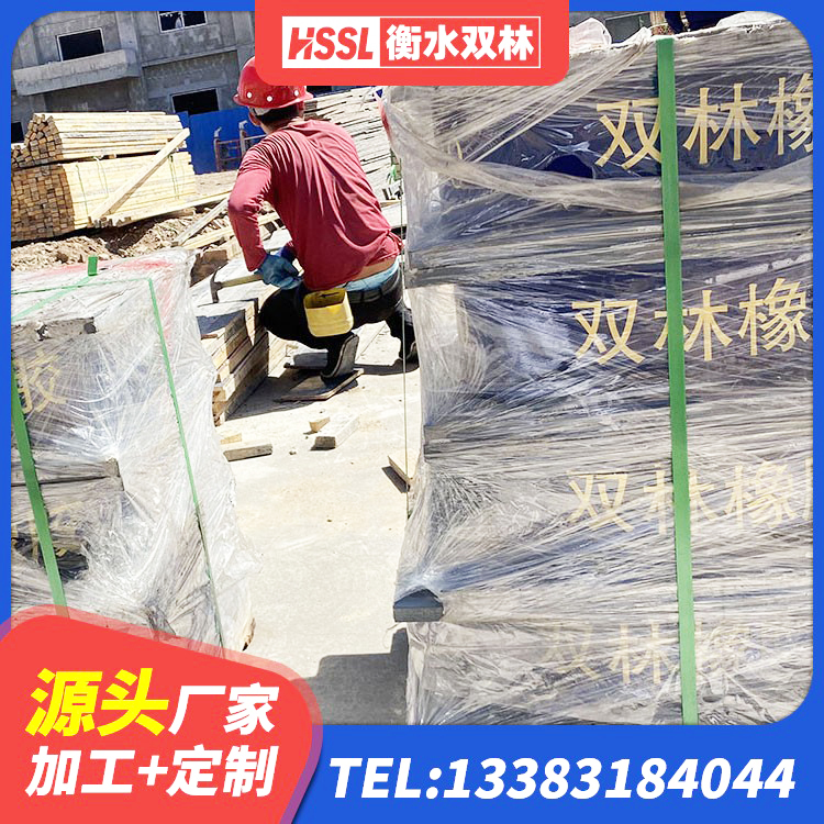 宝山区LNR系列水平分散形隔震支座 宝山区建筑铅芯隔震支座(LRB)源头工厂 宝山区LRB隔震支座 宝山区LRB600橡胶隔震支座多少钱 - 第9张