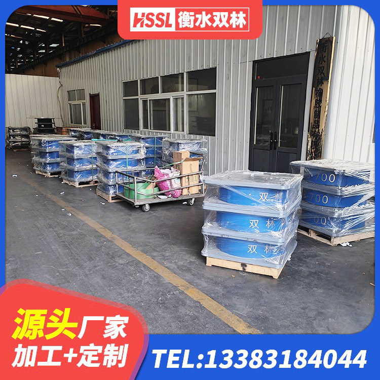宝山区LNR系列水平分散形隔震支座 宝山区建筑铅芯隔震支座(LRB)源头工厂 宝山区LRB隔震支座 宝山区LRB600橡胶隔震支座多少钱 - 第7张