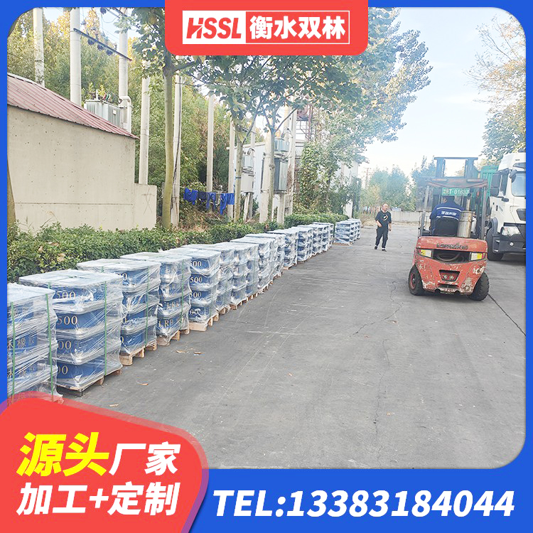 宝山区HDR型高阻尼隔震橡胶支座多少钱 宝山区LNR300天然橡胶支座什么价格 宝山区隔振橡胶支座生产厂家 宝山区LRB铅芯橡胶隔震支座厂家 - 第5张
