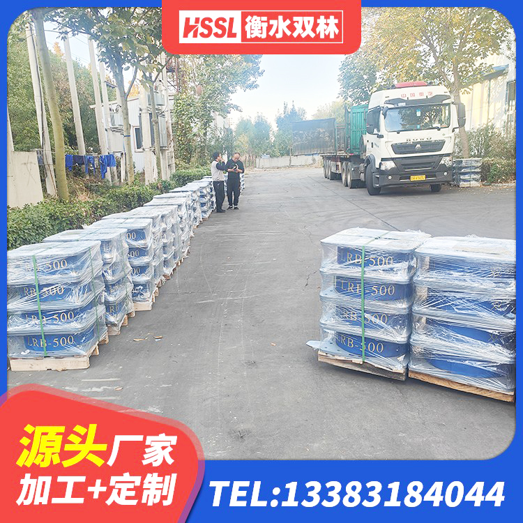 宝山区LNR800橡胶隔震支座生产加工 宝山区LRB700抗震支座源头工厂 宝山区LNR600天然橡胶支座 宝山区高阻尼叠层橡胶支座厂家电话 - 第4张