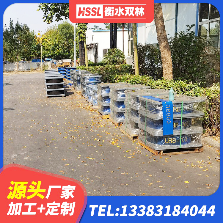 宝山区LRB隔震支座1100生产厂家 宝山区LNR1200橡胶隔震支座多少钱 宝山区防震支座LRB700 宝山区建筑橡胶隔震支座厂商源头工厂 - 第4张