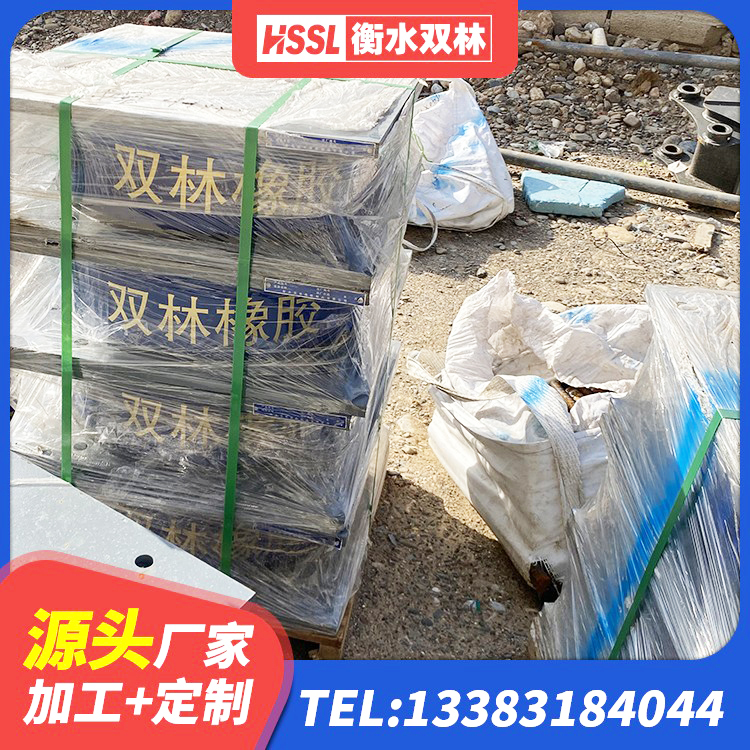 宝山区LRB700铅芯橡胶隔震支座源头工厂 宝山区LRB隔震支座800源头工厂 宝山区圆形铅芯橡胶隔震支座源头工厂 宝山区HDR600高阻尼橡胶支座生产厂家 - 第3张