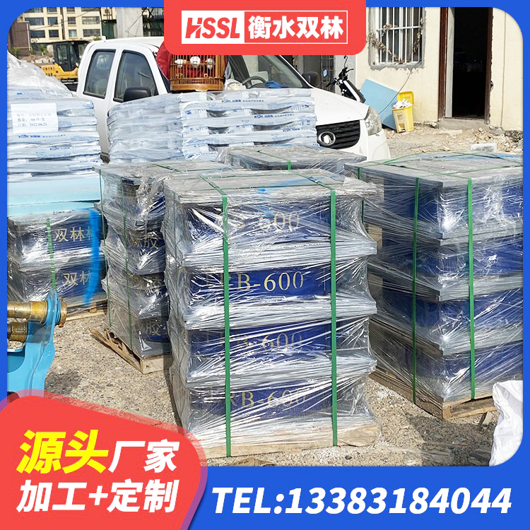 宝山区LNR系列水平分散型隔震支座源头工厂 宝山区叠层隔震橡胶支座价格 宝山区房屋隔震橡胶支座 宝山区天然隔震支座(LNR)厂家电话 - 第2张